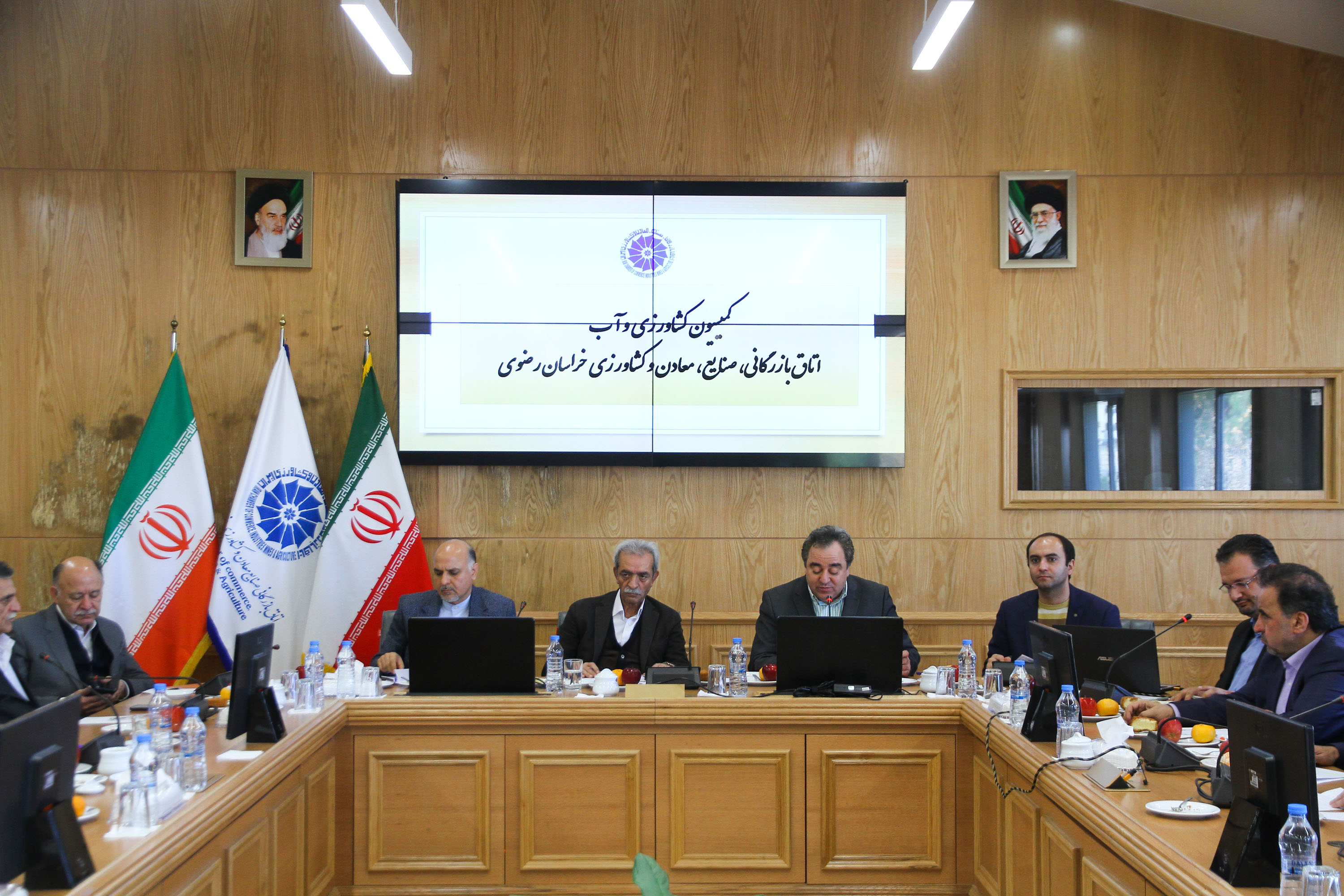 کمیسیون کشاورزی، آب و صنایع تبدیلی اتاق کمیسیون کشاورزی، آب و صنایع تبدیلی اتاق